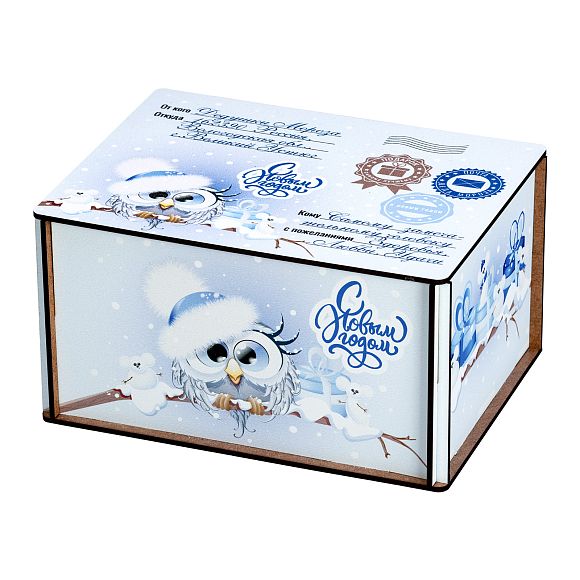 Сладкий новогодний подарок Совушки